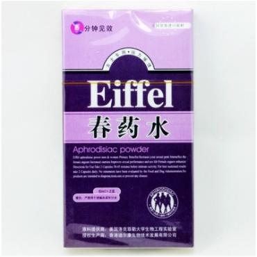 Eiffel春藥催情水 5分鐘見效